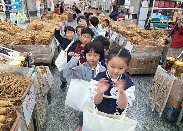 풍기인삼축제에 참여한 어린이들.